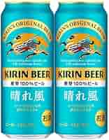 稀少レア☆STING スティング☆キリン缶ビール販促用非売品ポスター5枚セット 稀少レア☆STING スティング☆キリン缶ビール販促用非売品